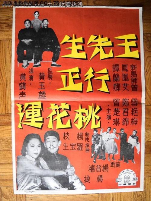 办理假佛罗里达大西洋大学文凭毕业证